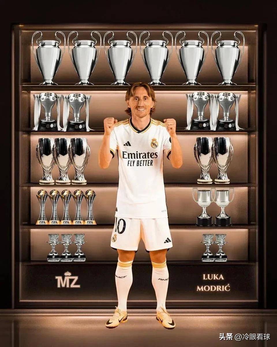 传奇告别！效力皇马13年，莫德里奇如何从水货到金球奖？